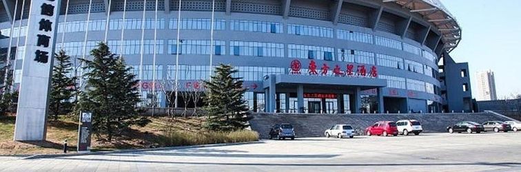 Others Qingdao Oriental Star Hotel