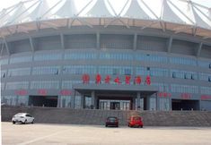 Lainnya 2 Qingdao Oriental Star Hotel