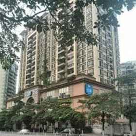Hanting Hotel Guangzhou Yanzigang 1, Hotel Hengda Guangzhou Co.,Ltd. Haizhu Branch
