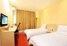 Others 5 Hanting Hotel Guangzhou Yanzigang