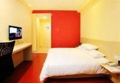 Others 6 Hanting Hotel Guangzhou Yanzigang