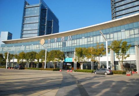Others JI Hotel (Suzhou Dushu Lake Higher Education Area)