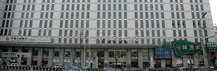 其他 Qinglan Hotel