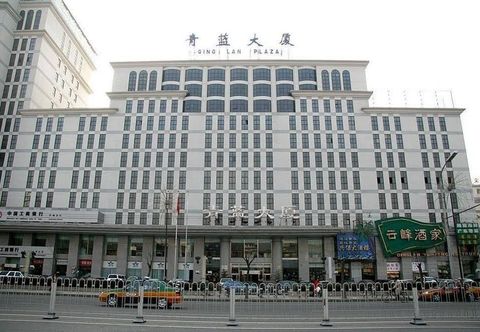 Others Qinglan Hotel