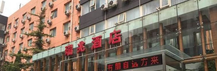 Others Ruizhao Hotel