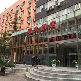 Ruizhao Hotel 1, Hotel One Indigo