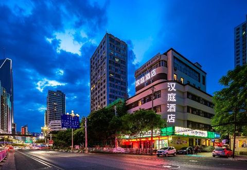 Others Hanting Express Lanzhou Qingyang Road