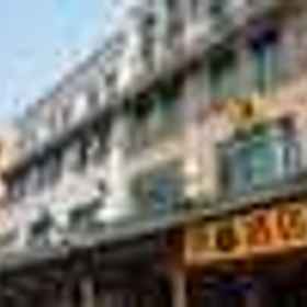 Super 8 Hotel Shanghai Songjiang University Town 1, Hotel MIRACLE美发沙龙