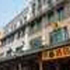 Super 8 Hotel Shanghai Songjiang University Town 1, Hotel Finity Hotel