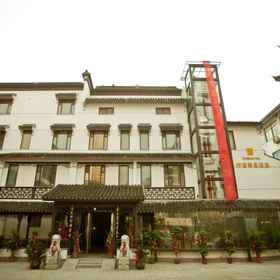 Suzhou Enchant Inn 1, Hotel Xijinqiao