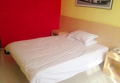 Others 7 Super 8 Hotel Qingdao Chengyang Agricultural Unive