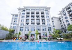 Lain-lain 2 Ramada Wuyishan