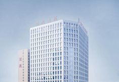 Others 2 Yin Zuo Business Hotel