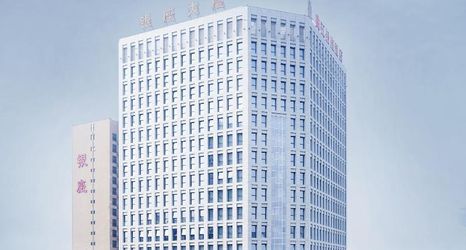 Others 2 Yin Zuo Business Hotel