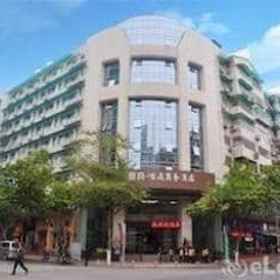 Easy Inn Hexiang Business 1, Hotel The MIXC 萬象城