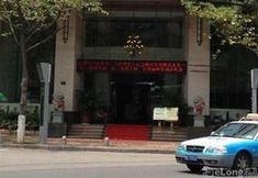 Others 2 Easy Inn Hexiang Business