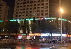 기타 2 GreenTree Inn (Tianjin Nankai District Tianjin West Railway Station Tianjin Eye Smart Select Hotel)