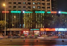 기타 3 GreenTree Inn (Tianjin Nankai District Tianjin West Railway Station Tianjin Eye Smart Select Hotel)