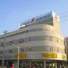 Jinjiang Inn Zaozhuang Middle Junshan Road 1, Hotel Zaozhuang