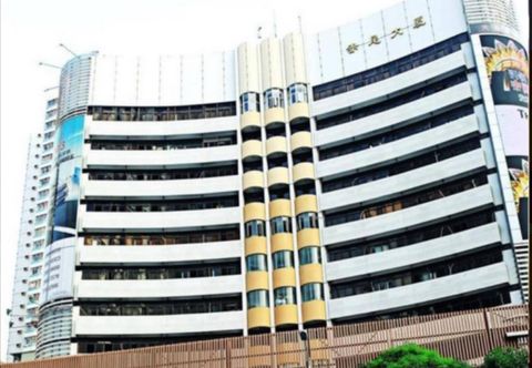 Others Jia Relax Hotel Shenzhen
