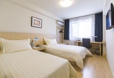 อื่นๆ 5 Jinjiang Inn (Nantong Gongnong Road)