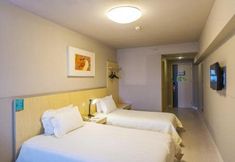 อื่นๆ 7 Jinjiang Inn (Nantong Gongnong Road)