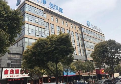 Others HanTing Hotel (Nantong Jinfeida Plaza)