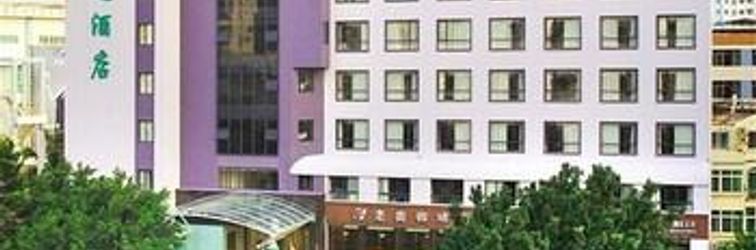 Others Sanya City Link Hotel