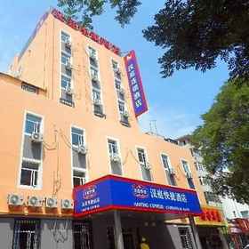 Hanting Hotel1 , 飯店GreenTree Inn Yantai Dahaiyang Road