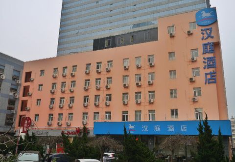 Others Hanting Hotel Qingdao May Fourth Square