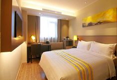 その他 6 Homeinnplus-Shanghai Zhangjiang Park