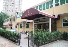 Others 3 Shangkangcheng Hotel