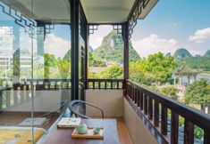 อื่นๆ 4 Qinglian River View Guesthouse