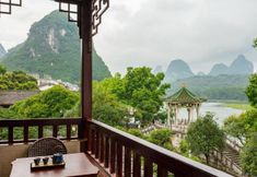 อื่นๆ 5 Qinglian River View Guesthouse