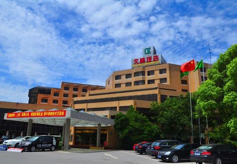 Lain-lain Nantong Wenfeng Hotel