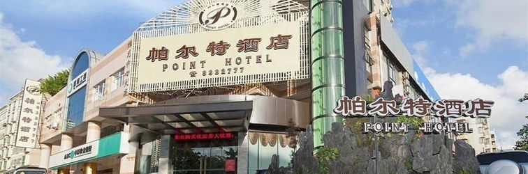 기타 Zhuhai Jilianboer Hotel