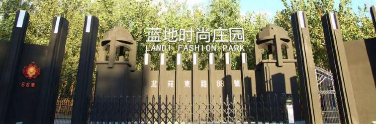 Others Landi Fashion Park