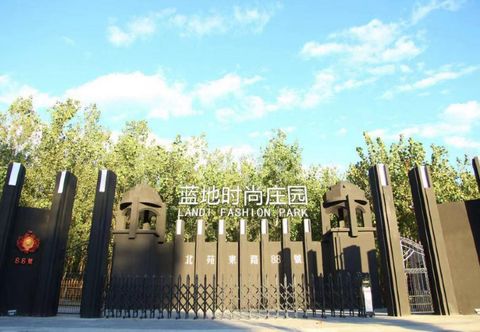 Others Landi Fashion Park