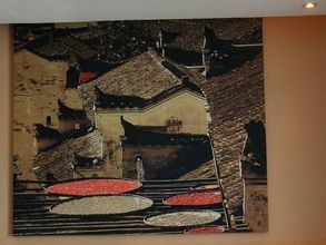 Others 4 Higood Hotel Shaoxing Road Hangzhou