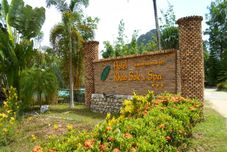 อื่นๆ Hotel Khao Sok & Spa