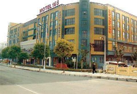 Others Motel168 Wan Ding Road Inn