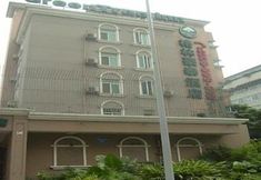 Others 3 Greentree INN Chengdu Renmin Park