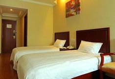Others 5 Greentree Inn Shandong Jinan Beiyuan Yinzuo Business Hotel