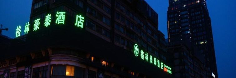 Others Greentree Inn Nantong Hongming Plaza Hotel