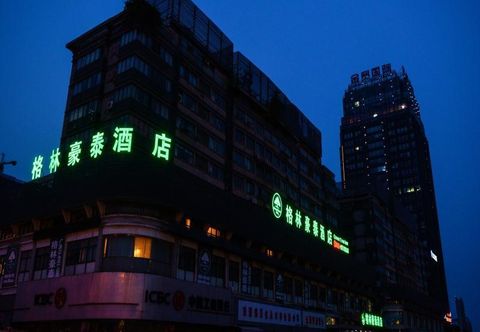 Others Greentree Inn Nantong Hongming Plaza Hotel