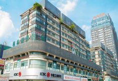 Others 2 Greentree Inn Nantong Hongming Plaza Hotel