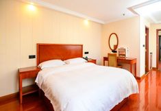 Others 5 Greentree Inn Nantong Hongming Plaza Hotel