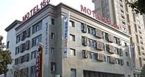 Others 2 Motel168 Wu Chang Railway Station Inn