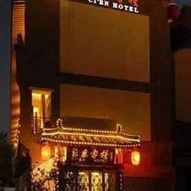 Cien Hotel 1, Hotel Lantian Xian