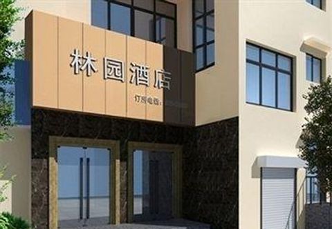 Others Xiangmei Hotel Linyuan Branch